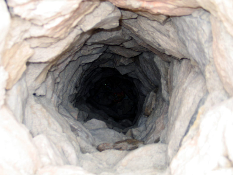 معبد آناهیتا