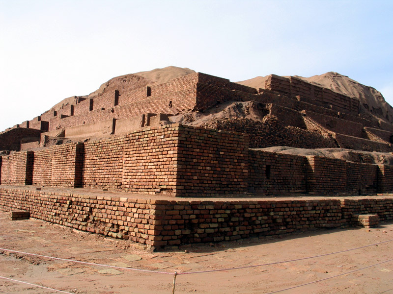 زیگورات چغازنبیل