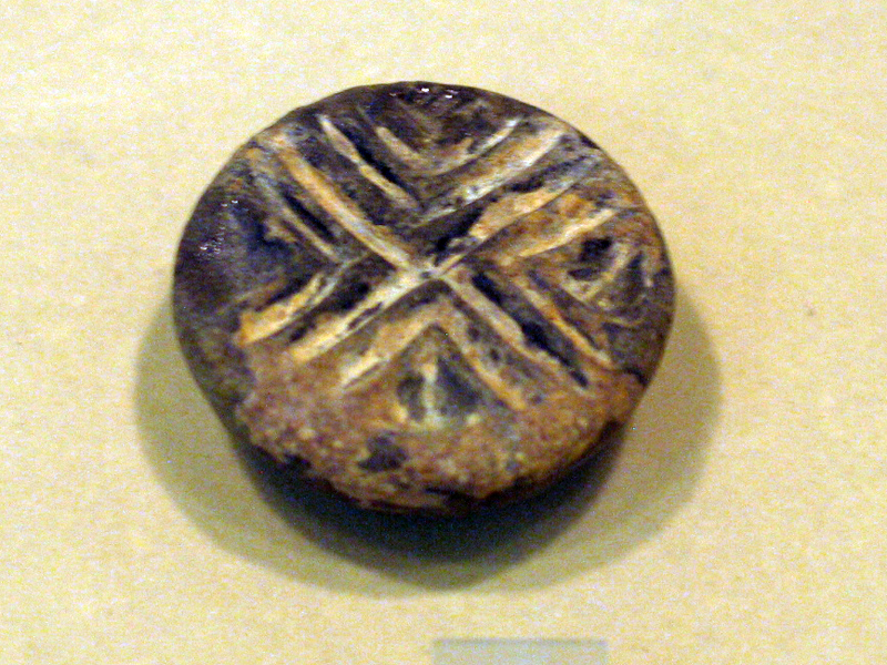 هنر ایلامیان