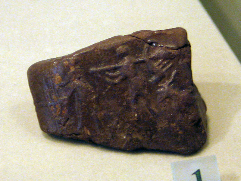 هنر ایلامیان