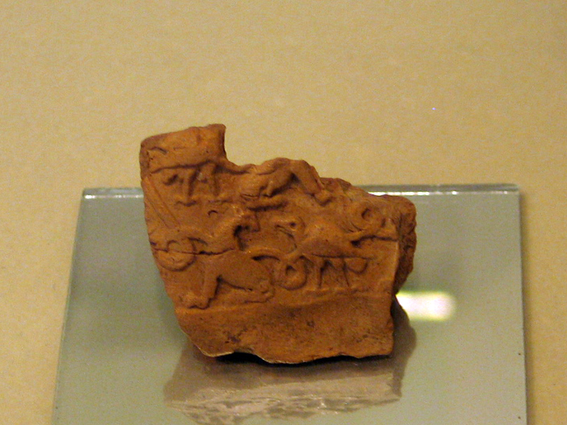 هنر ایلامیان