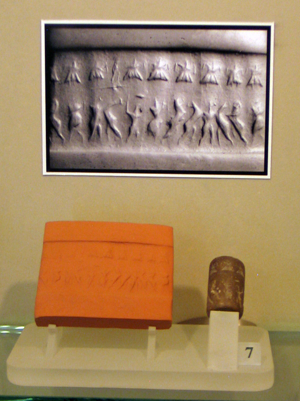 هنر ایلامیان