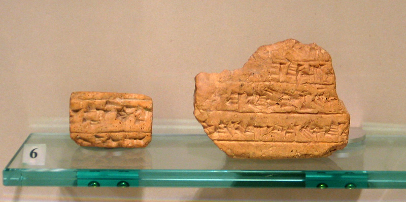 هنر ایلامیان