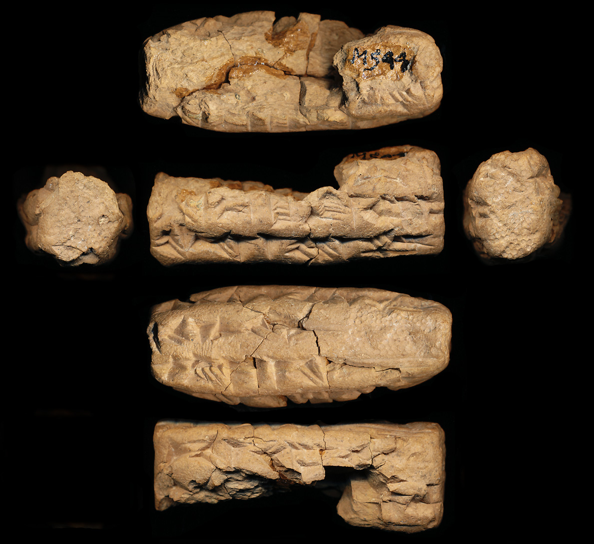 لوح گلی ایلامی تپه ملیان