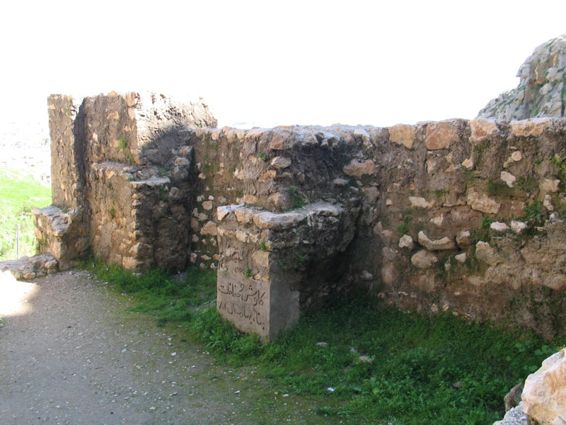 بقایای ساختمان اتابكان در اشكفت سلمان 