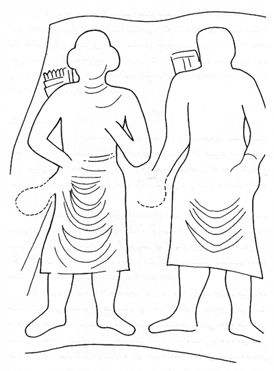 خونگ یارعلی- ایذه