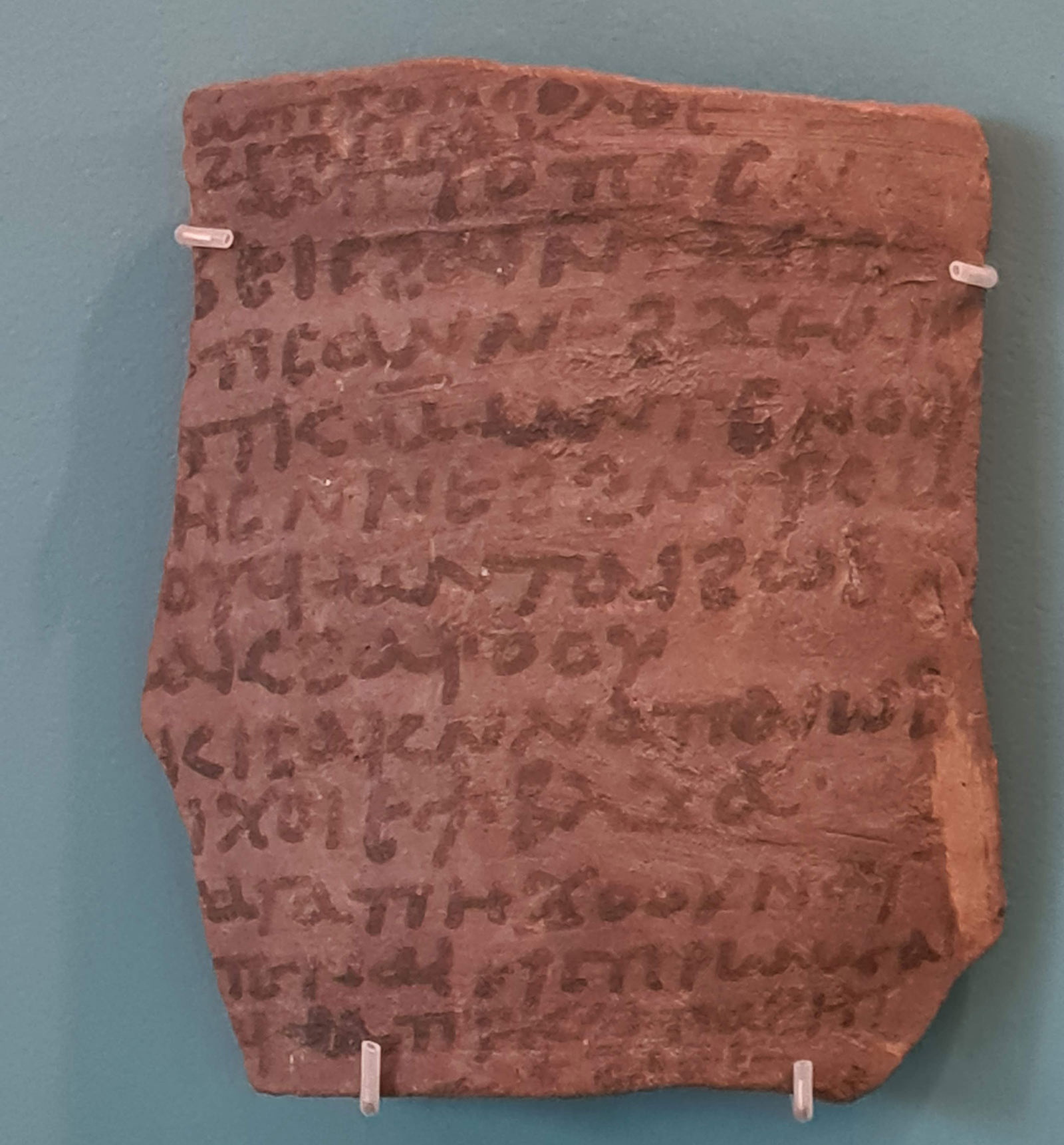 خط کوپتیک مصر 