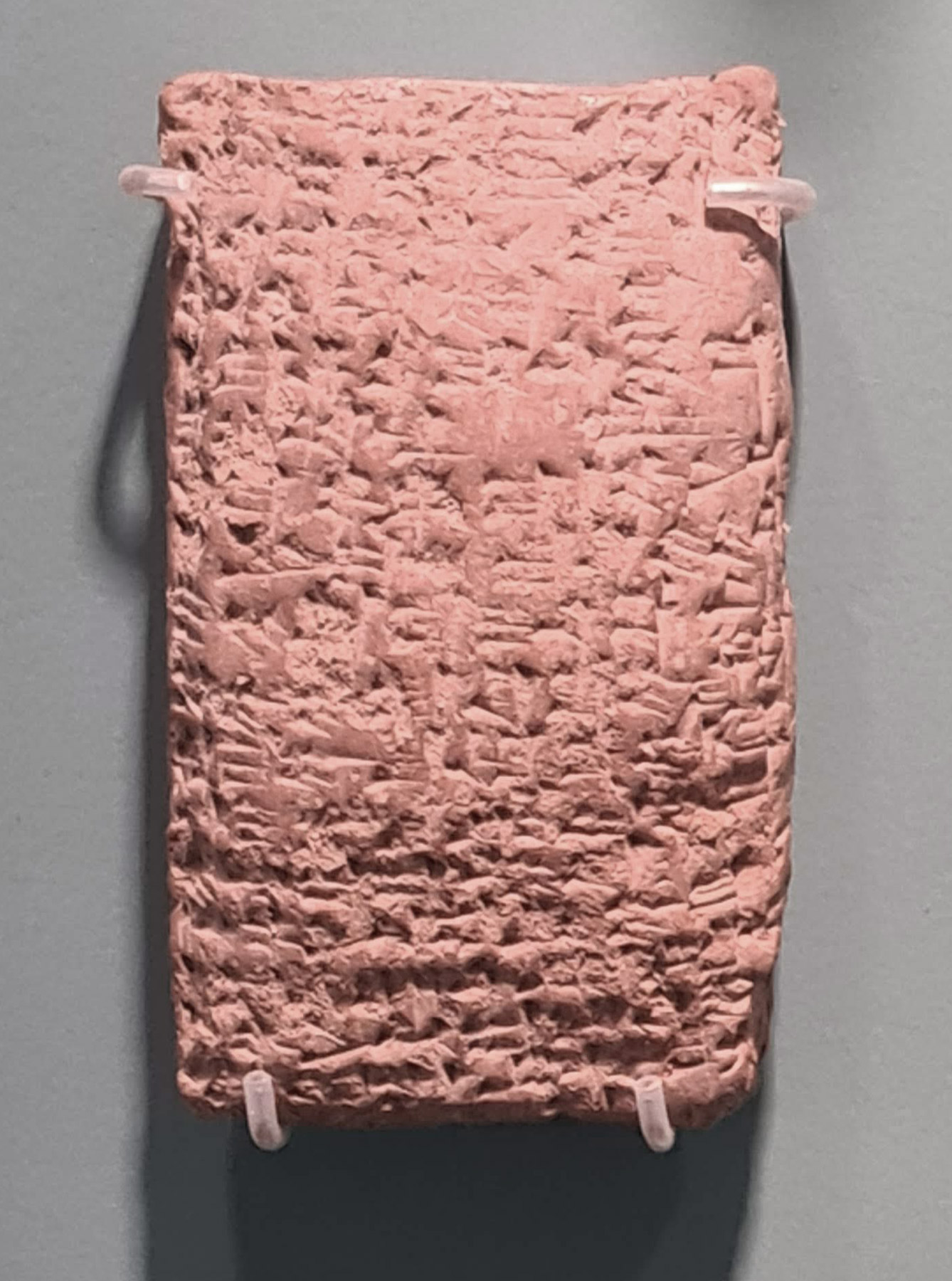 قرارداد تجاری به خط میخی