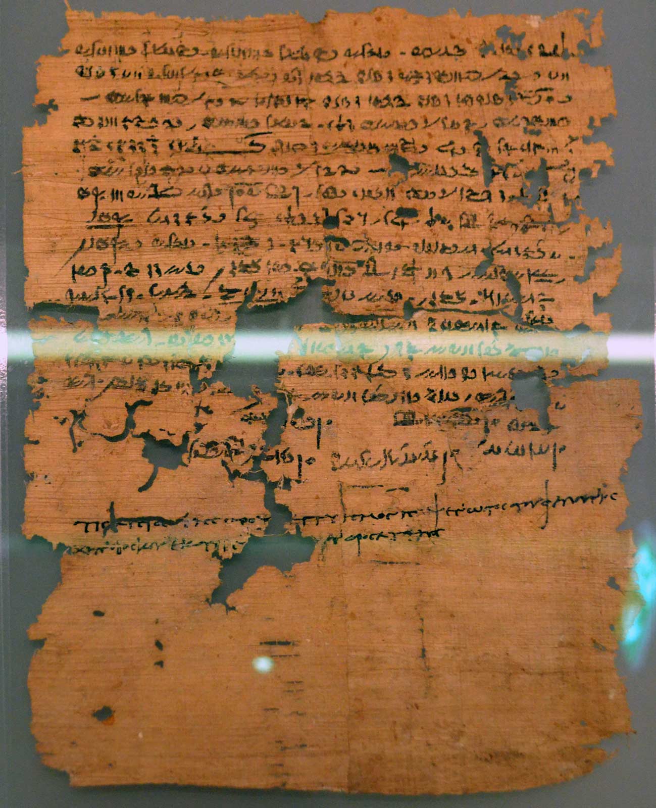 خط دموتیک مصر