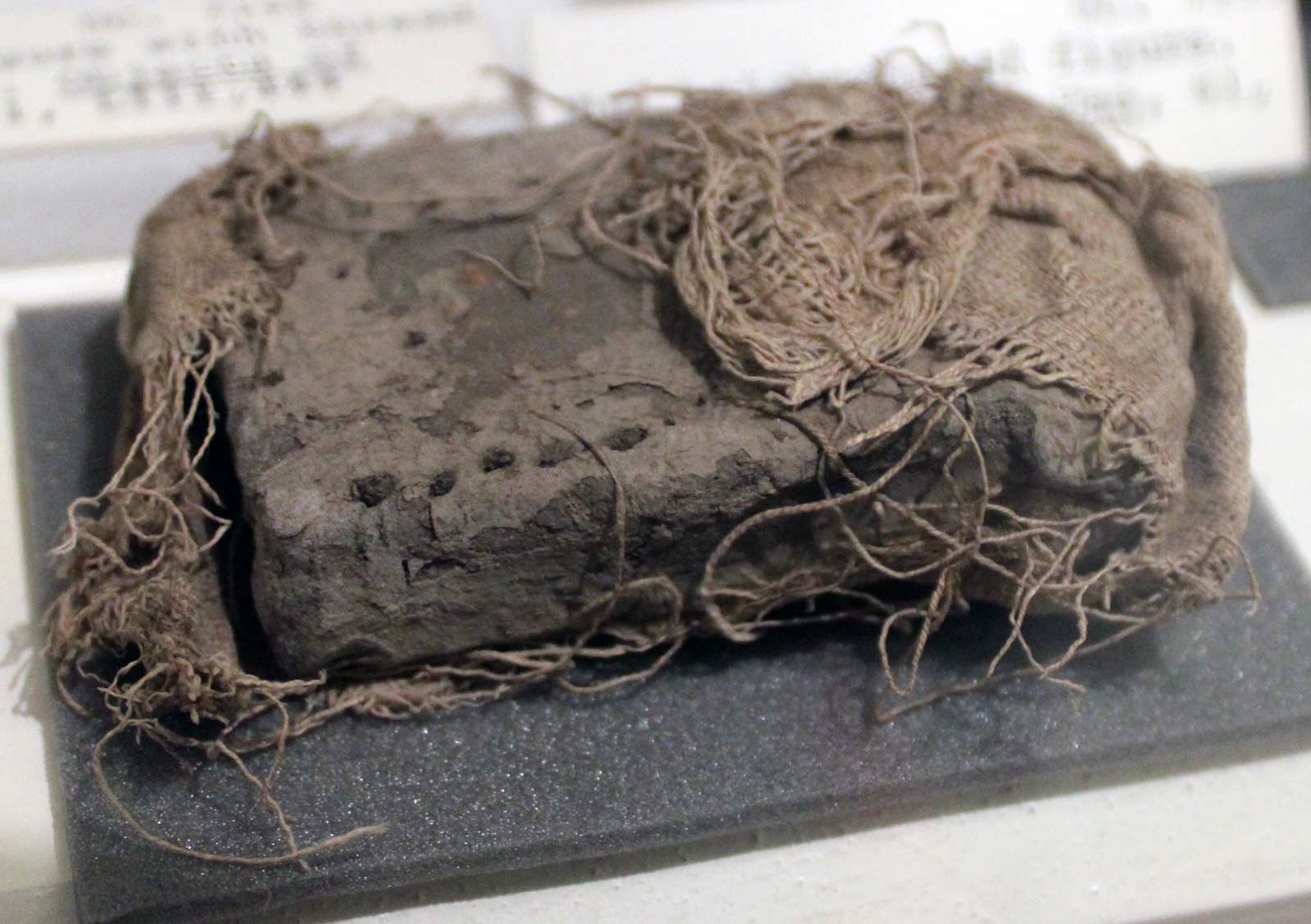 بازی تخته ای