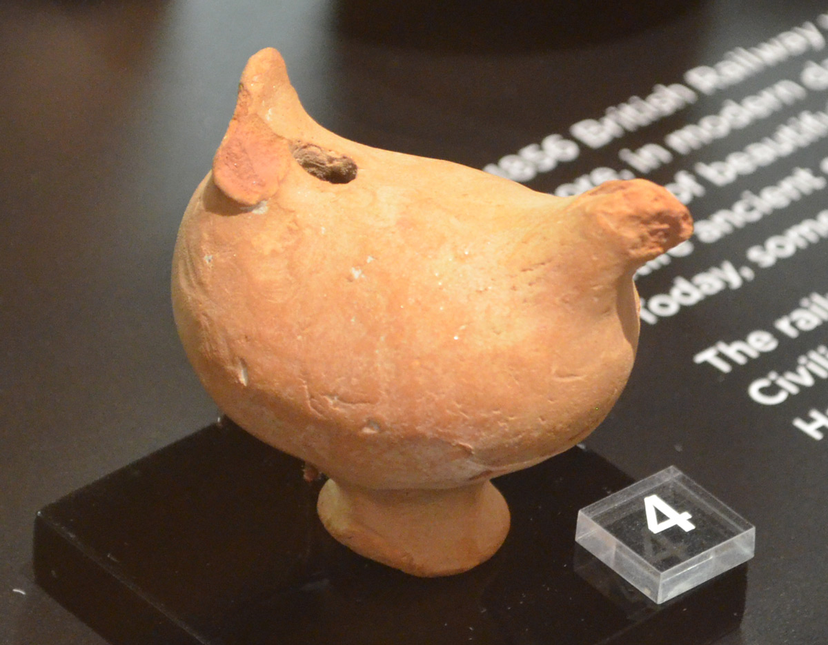 اسباب بازی هاراپا