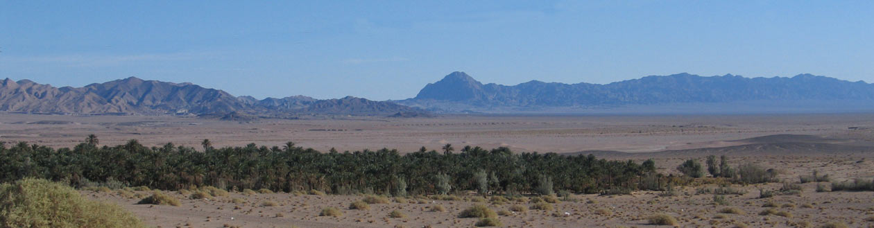 روستای گرمه در کویر مرکزی ایران