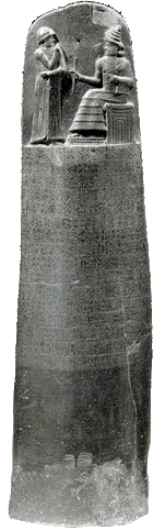 لوح حمورابی