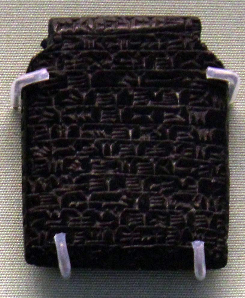 طلسم بر ضد طاعون