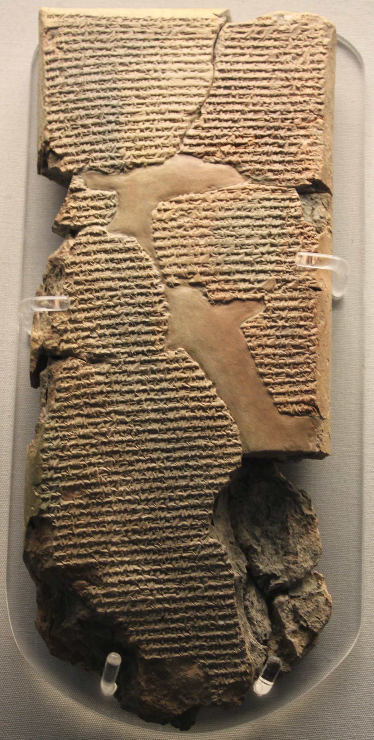 آشوربانیپال