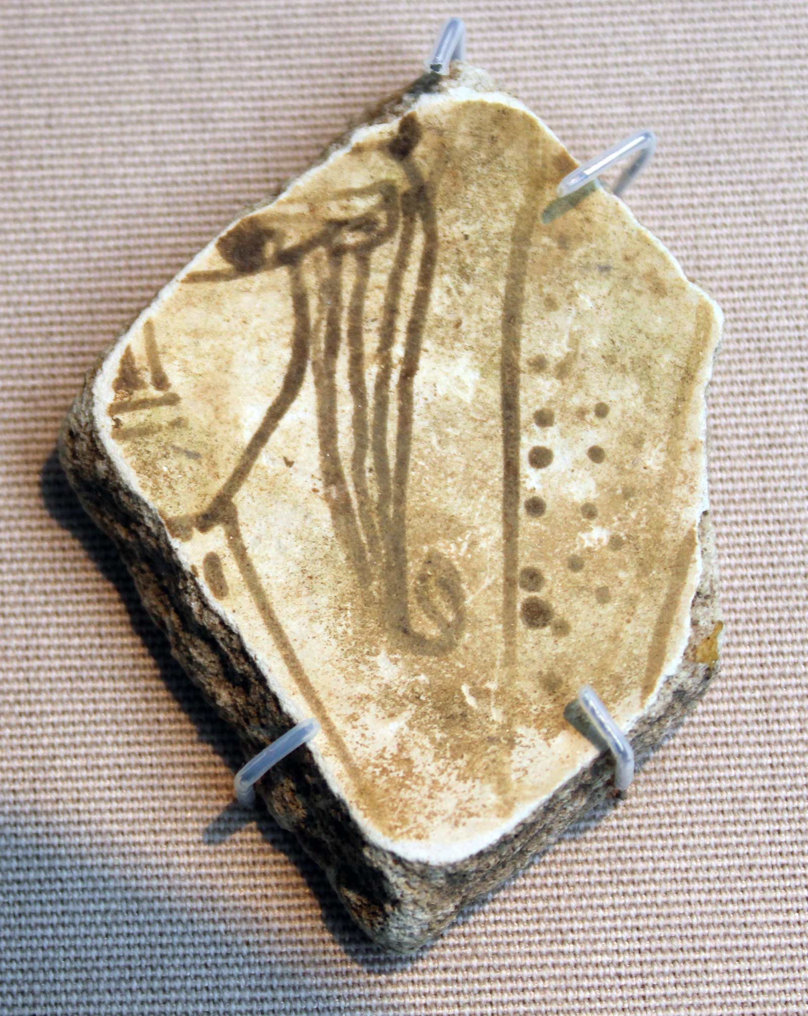 سفال لعاب دار