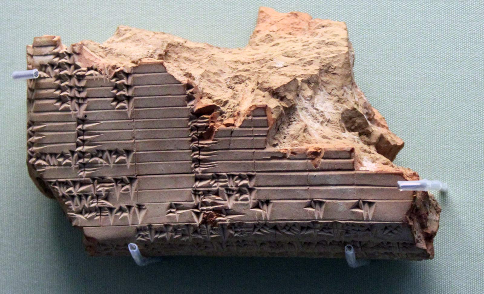 رونوشت قانون حمورابی