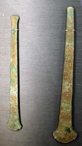 فرهنگ انبار مس