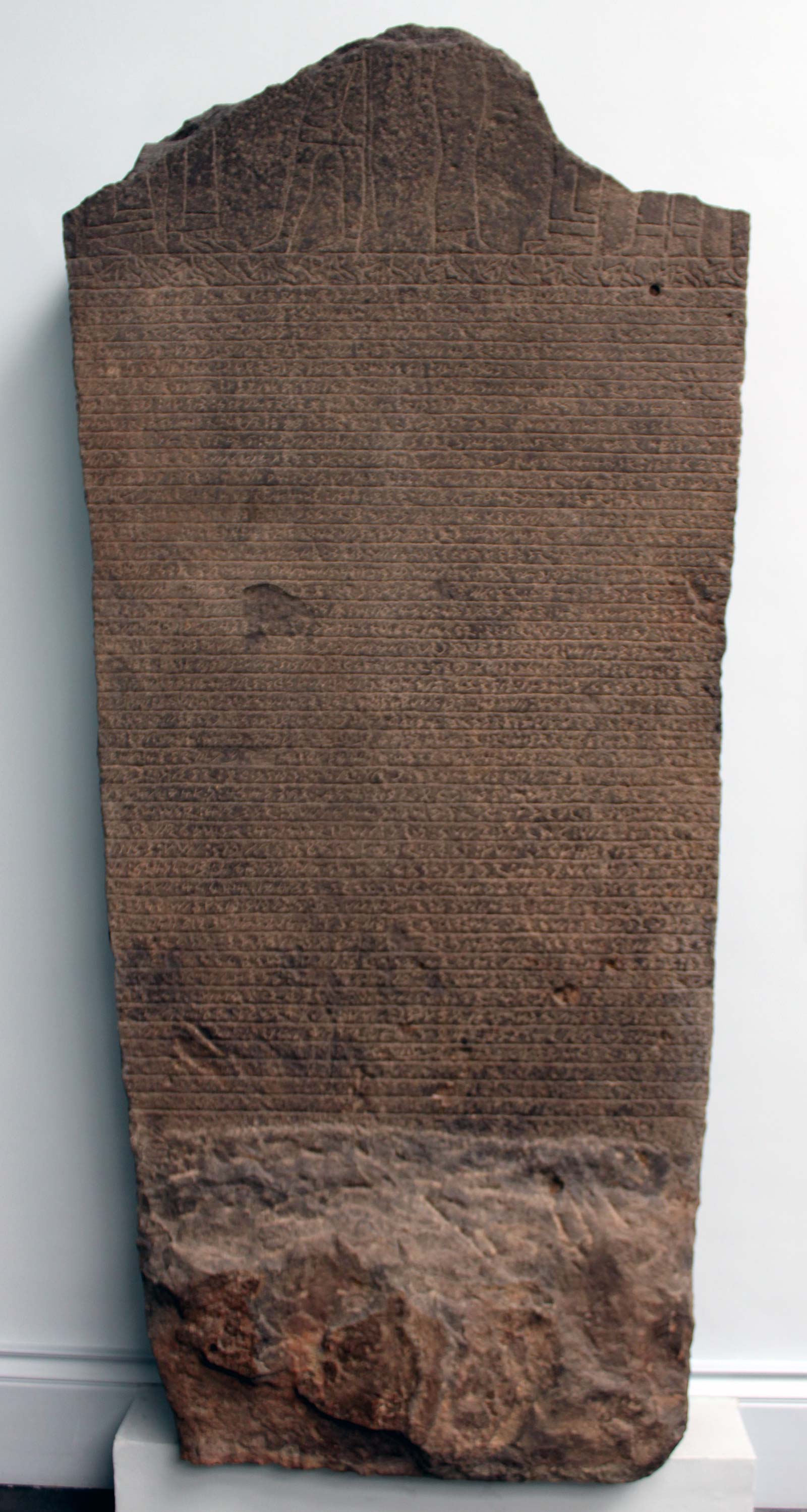 معبد نین هورسانگ تل عبید