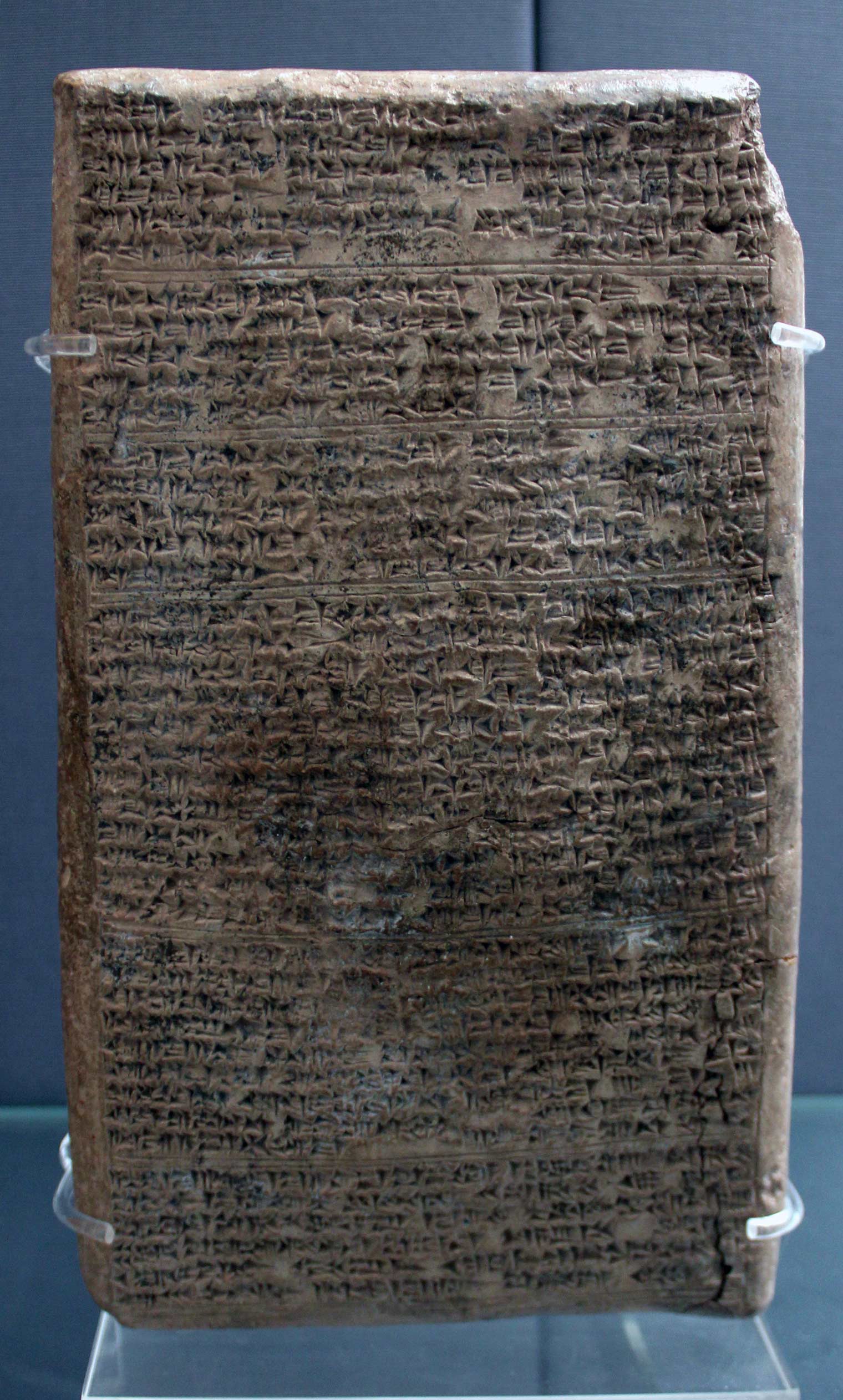 تیبل خط میخی میتانی