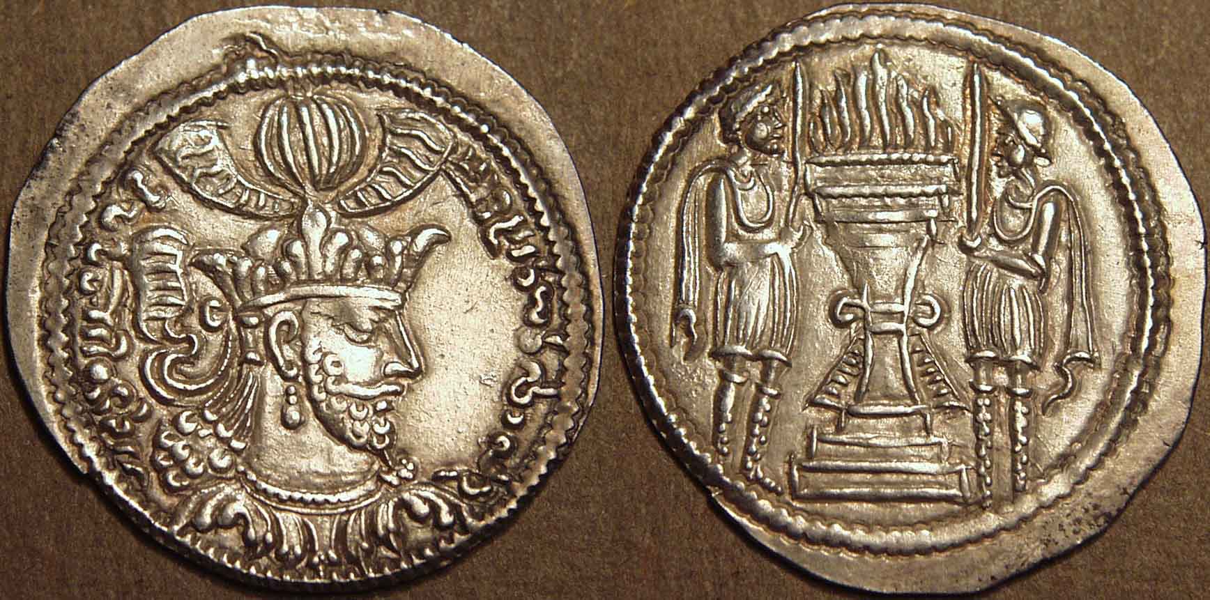 سکه کوشانی ساسانی هرمز اول با کتیبه پهلوی