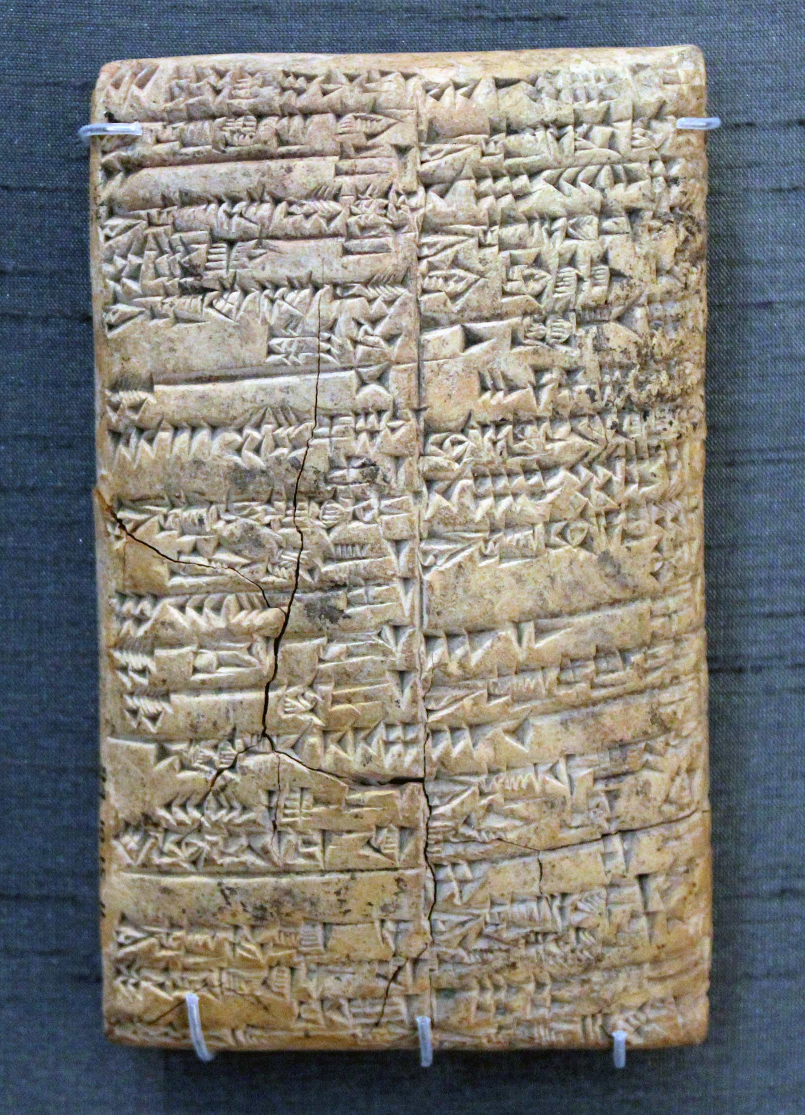 دره سند