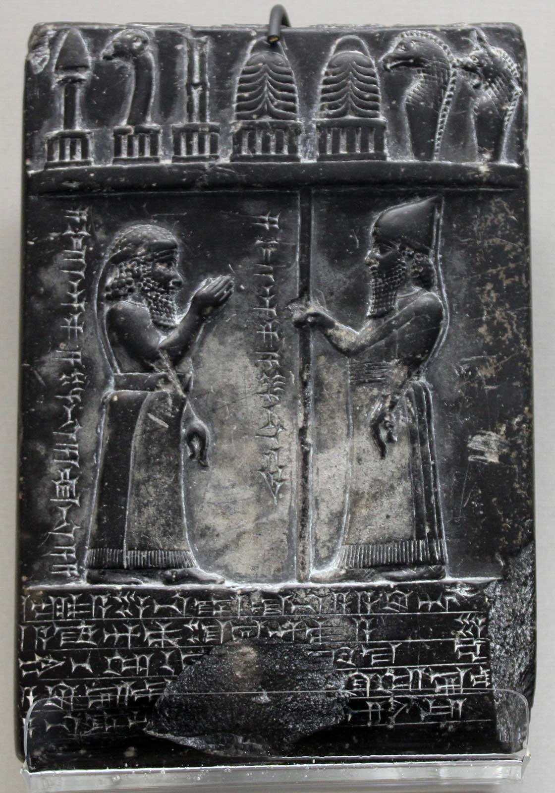 نبو-اپل-ایدین