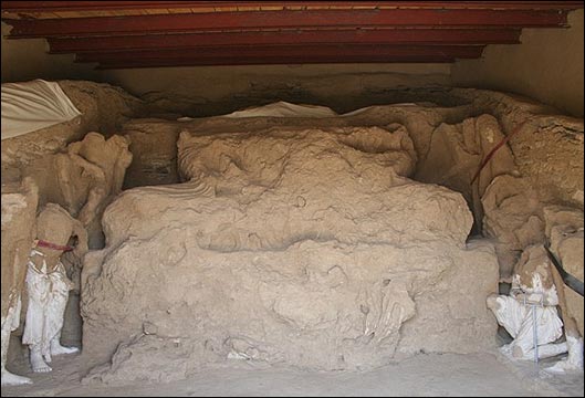 تپه نارینج کابل