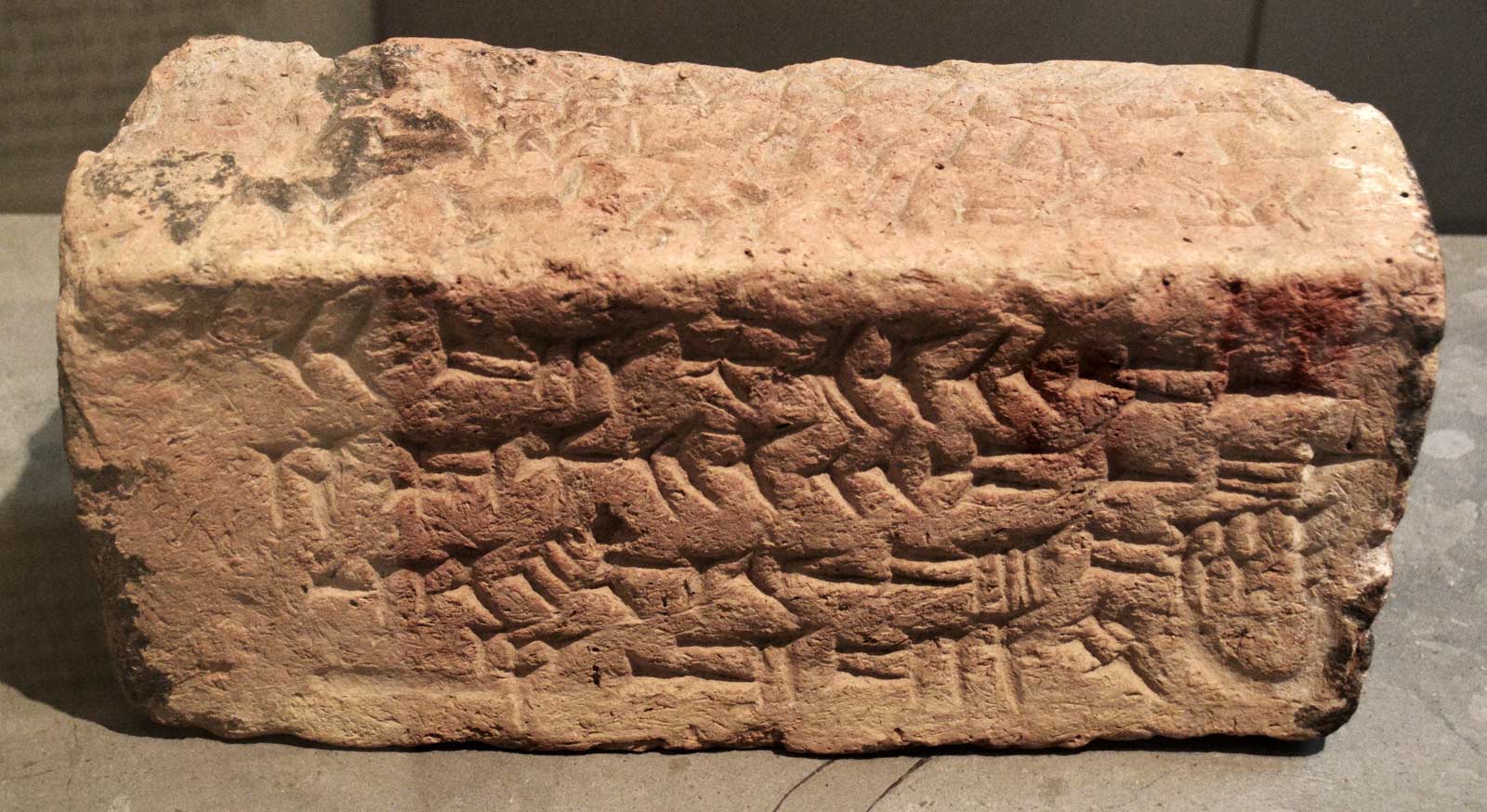 زیگورات نمرود