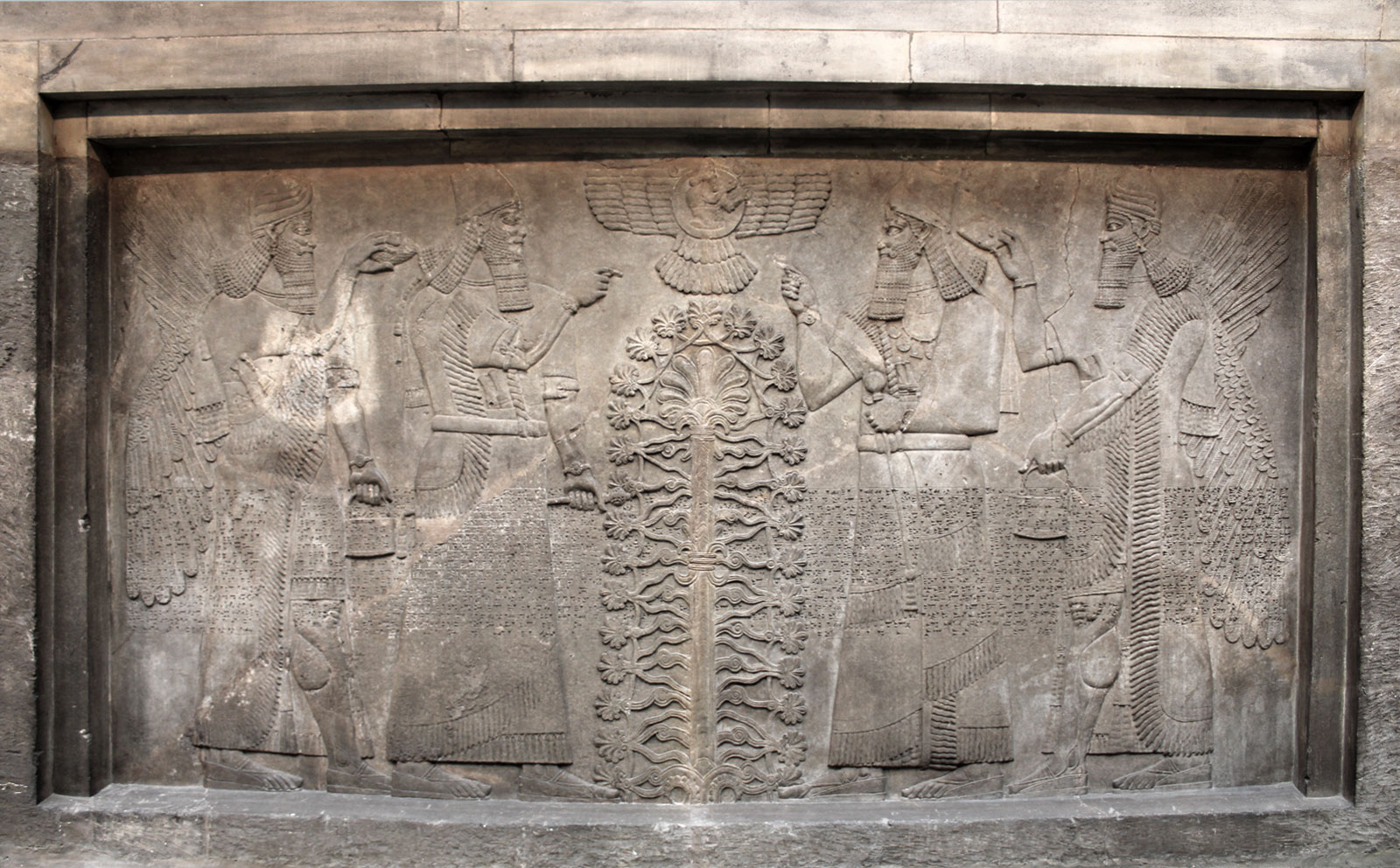 آشورناصیرپال