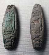 مقابر سلطنتی نوری