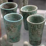 مقابر سلطنتی نوری