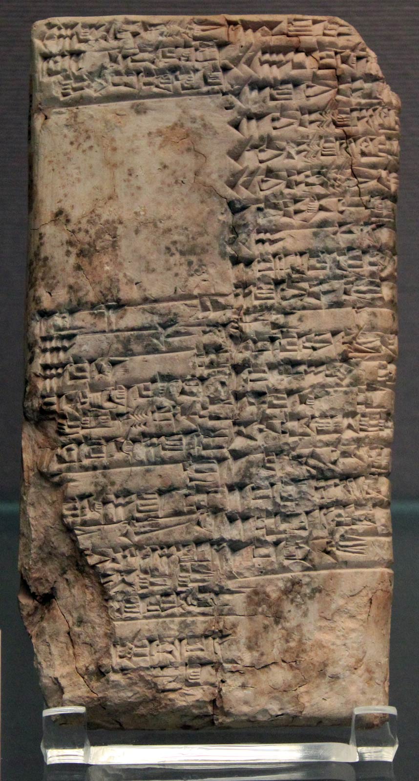 اور - لوح بابلی