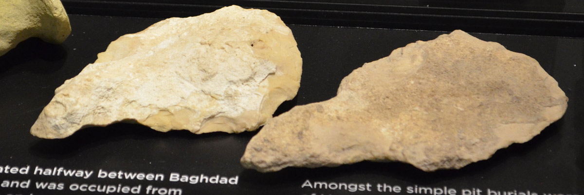 تیغه تبر سفالی عبید