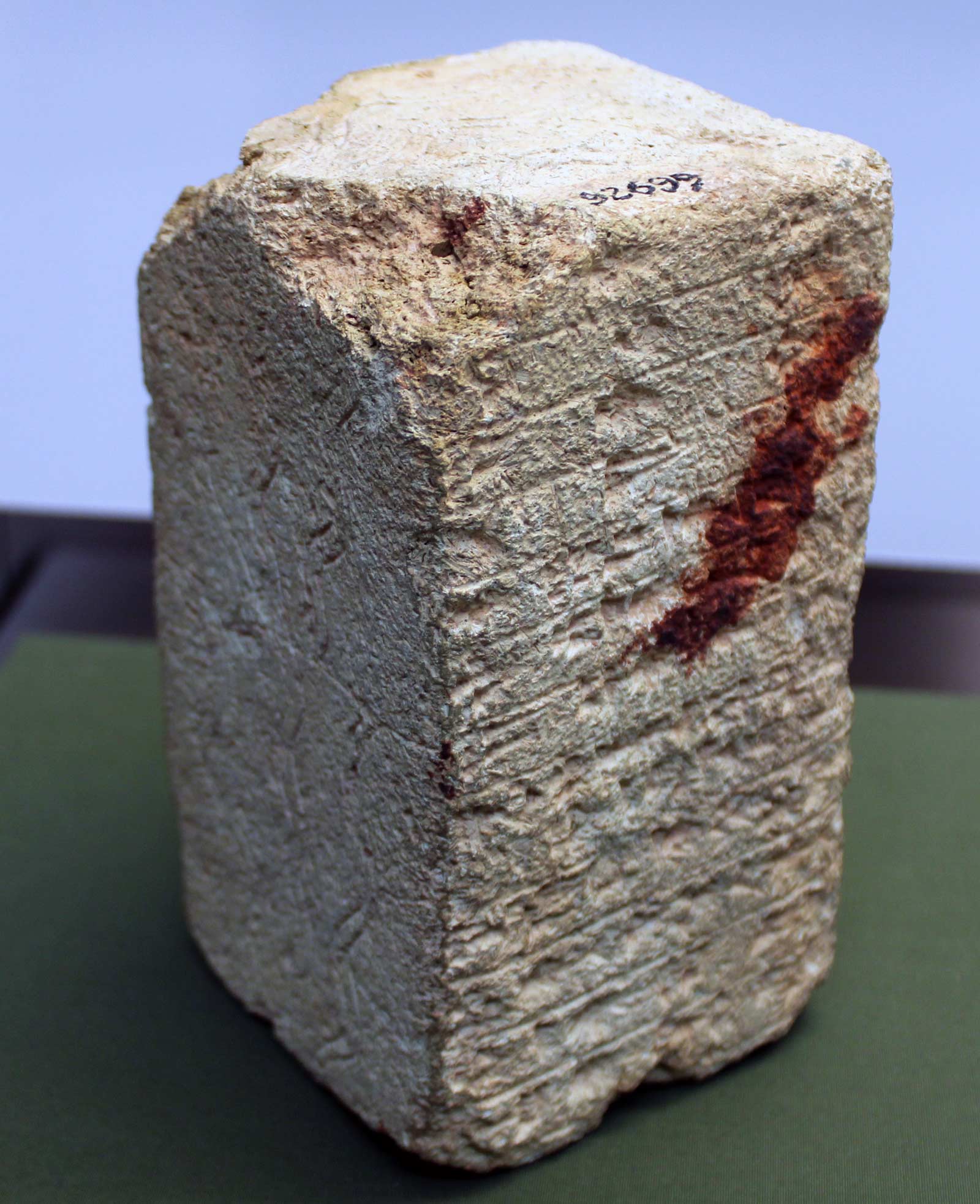 هدیه به خدای آب و هوا