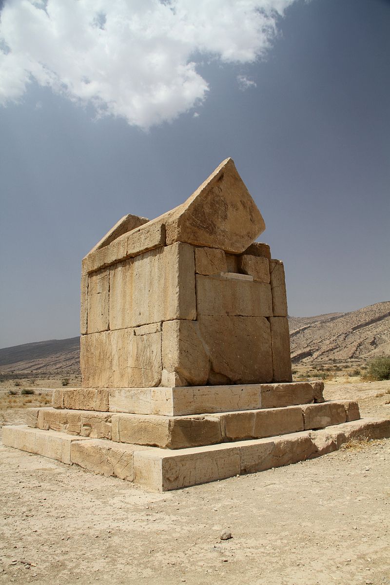 گوردختر بوشهر