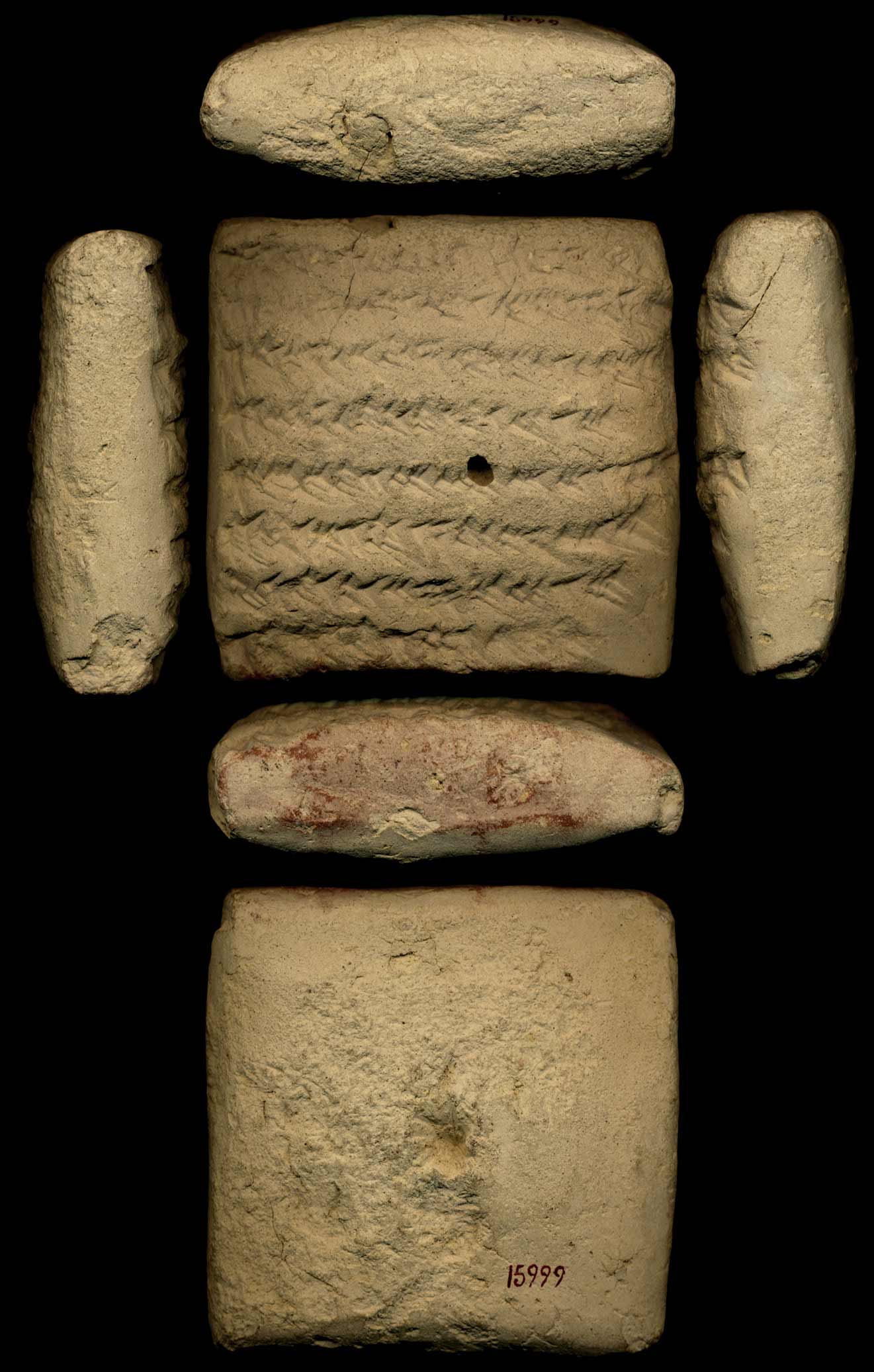 لوح گلی هخامنشی