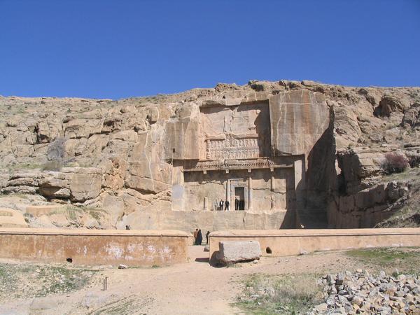 اردشیر دوم - آرامگاه 