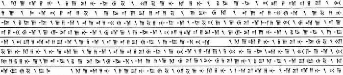 ستون دوم بیستون
