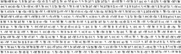 ستون دوم بیستون