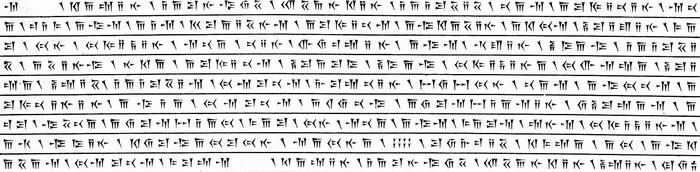 ستون دوم بیستون