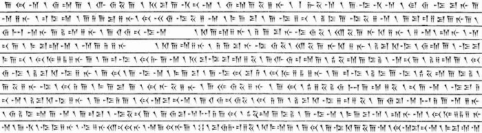 ستون دوم بیستون