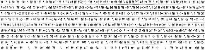 ستون سوم بیستون