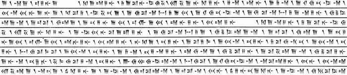 بیستون