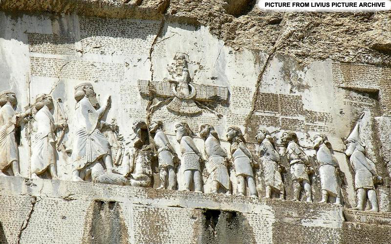 سنگ نگاره بیستون 