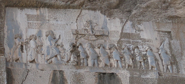 دیواره بیستون - داریوش اول