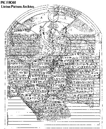 طرح سنگ یادبود کانال سوئز 