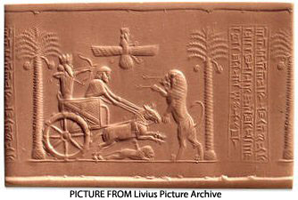 داریوش اول - مهر شاهی 