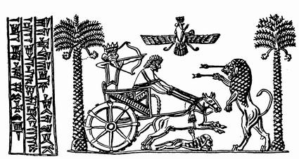 داریوش اول - مهر شاهی 