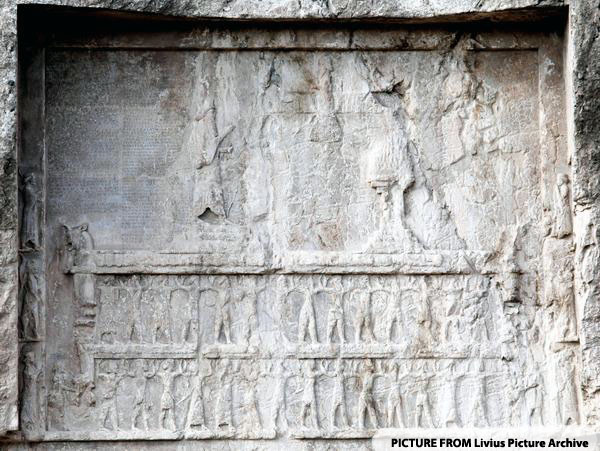 نام ملتها در آرامگاه داریوش اول